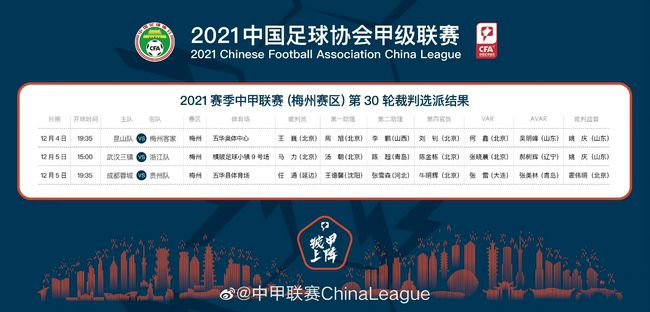 久久综合综合久久狠狠狠97色
