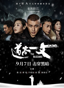 欧美成在线视频