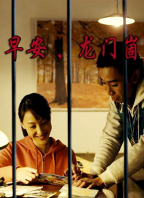 99久久精